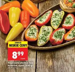 Biedronka Papryczki słodkie mix kolorów, opak. 200 g oferta