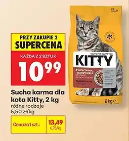 Biedronka Sucha karma dla kota Kitty, 2 kg oferta