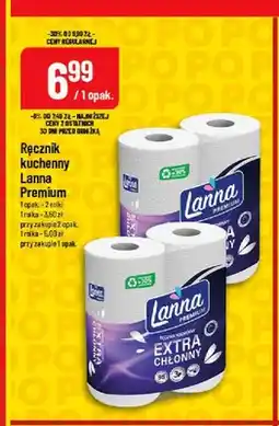 Polomarket Ręcznik kuchenny Lanna Premium oferta