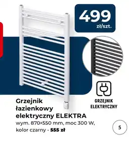 Mrówka Grzejnik elektryczny oferta