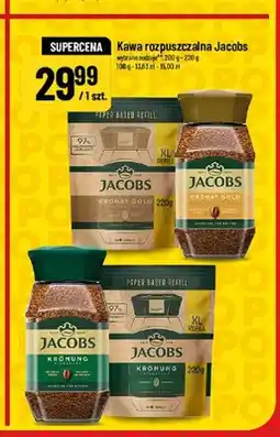 Polomarket Kawa rozpuszczalna Jacobs Krönung oferta