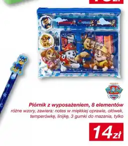 KiK Piórnik z wyposażeniem Paw Patrol 8 elementów oferta