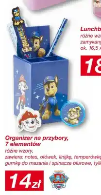 KiK Organizer na przybory Paw Patrol 7 elementów oferta