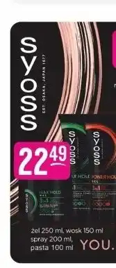Jaśmin Żel do włosów Syoss oferta