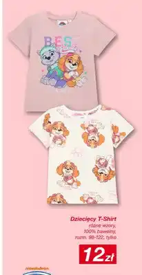 KiK T-Shirt dziecięcy Paw Patrol oferta