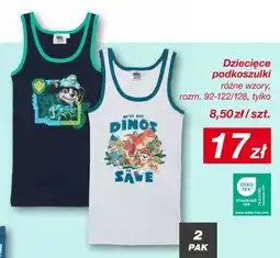 KiK Podkoszulki dziecięce Paw Patrol 2-pak oferta