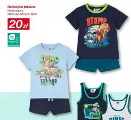 KiK Piżama dziecięca Paw Patrol oferta