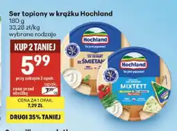 Delikatesy Centrum Ser topiony w krążku Hochland ze śmietaną oferta