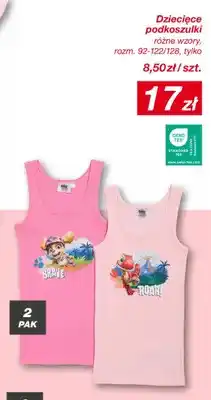 KiK Dziecięce podkoszulki Paw Patrol 2-pak oferta