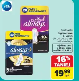 Carrefour Podpaski Always oferta
