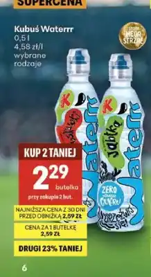 Delikatesy Centrum Napój Kubuś Waterrr oferta