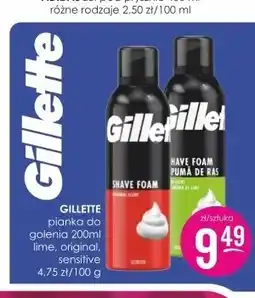 Jaśmin Pianka do golenia Gillette oferta