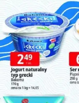 E.Leclerc Jogurt naturalny typ grecki Bakoma oferta