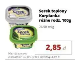 Torimpex Serek Topiony Kurpianka oferta
