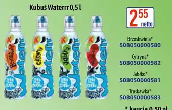 AT Kubuś Waterrr oferta