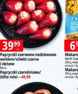 E.Leclerc Papryczki czerwone nadziewane serkiem/oliwki czarne i zielone Perla oferta