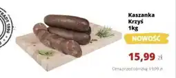 Torimpex Kaszanka Krzyś oferta