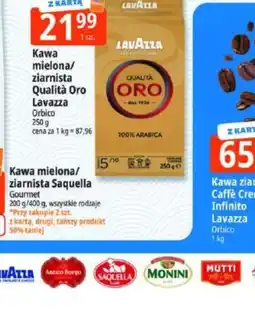 E.Leclerc Kawa mielona/ziarnista Qualità Oro Lavazza oferta