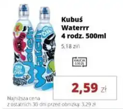 Torimpex Kubuś Waterrrr oferta