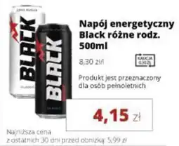 Torimpex Napój energetyczny Black oferta