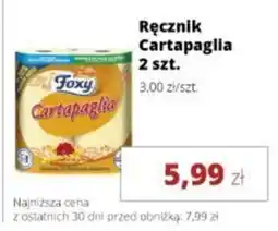 Torimpex Ręcznik Cartapaglia Foxy oferta