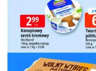 E.Leclerc Kanapkowy serek kremowy Hochland oferta