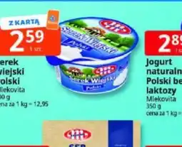 E.Leclerc Serek Wijejski Polski Mlekovita oferta