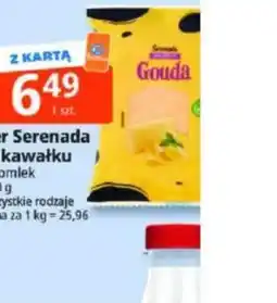 E.Leclerc Ser Serenada Gouda oferta