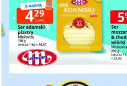 E.Leclerc Ser edamski Mlekovita oferta