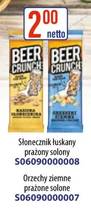 AT Beer Crunch Słonecznik łuskany prażony solony oferta