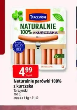 E.Leclerc Naturalnie parówki 100% z kurczaka Tarczyński oferta