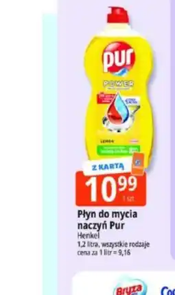 E.Leclerc Płyn do mycia naczyń Pur oferta