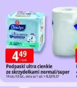 E.Leclerc Podpaski ultra cienkie ze skrzydełkami normal/super oferta