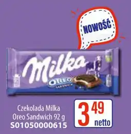 AT Czekolada Milka Oreo Sandwich oferta