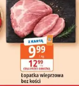E.Leclerc Łopatka wieprzowa bez kości oferta