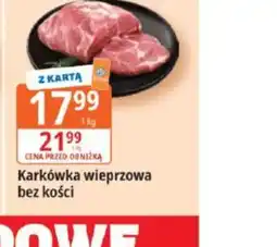 E.Leclerc Karkówka wieprzowa bez kości oferta