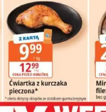 E.Leclerc Ćwiartka z kurczaka pieczona* oferta