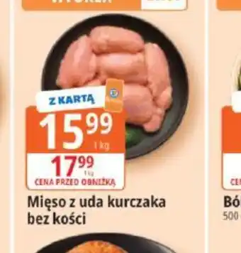 E.Leclerc Mięso z uda kurczaka bez kości oferta