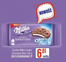 AT Ciastka Milka Cookie Sensation Oreo oferta