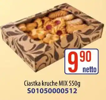 AT Ciastka kruche MIX oferta