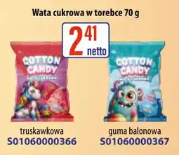 AT Wata cukrowa Cotton Candy oferta