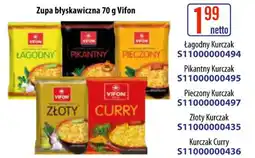 AT Zupa błyskawiczna Vifon oferta
