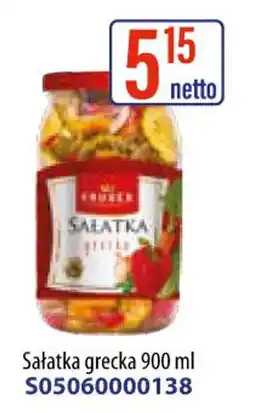 AT Salatka grecka oferta