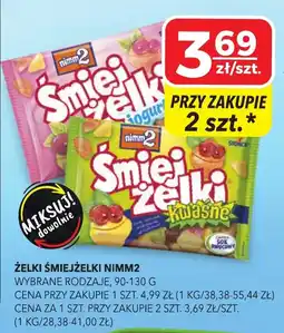 Top Market Żelki Śmiejżelki Nimm2 oferta