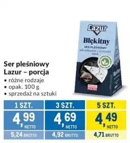 Makro Ser pleśniowy Lazur oferta