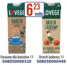 AT LOVEGE BARISTA Owsiany dla baristów oferta
