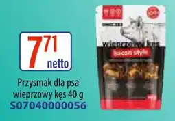 AT Przysmak dla psa wieprzowy kęs oferta