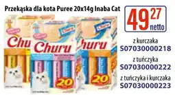 AT Przekąska dla kota Puree Inaba Cat oferta