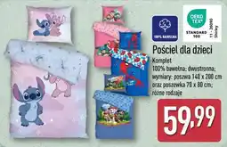 ALDI Pościel dla dzieci oferta