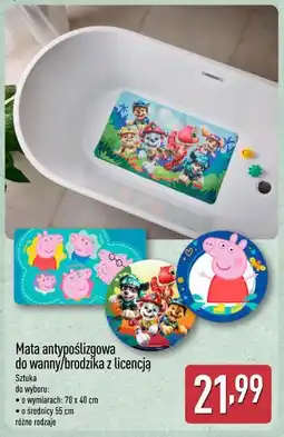 ALDI Mata antypoślizgowa do wanny/brodzika z licencją oferta